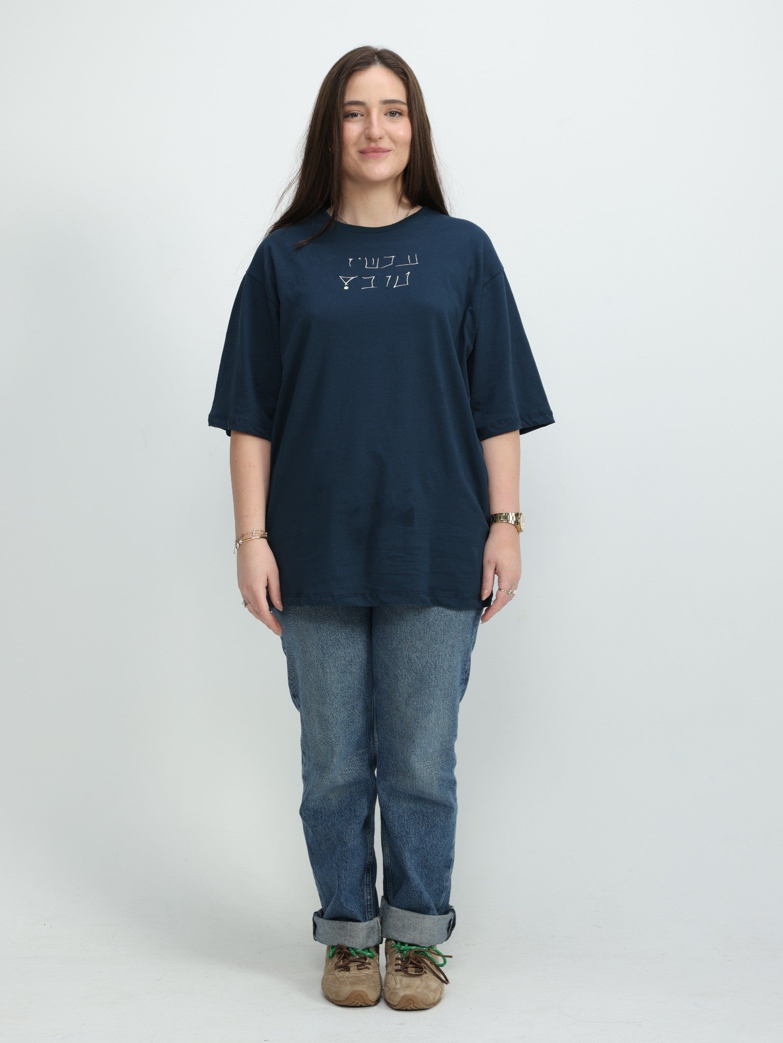 ITS GOOD NOW- BLUE T SHIRT