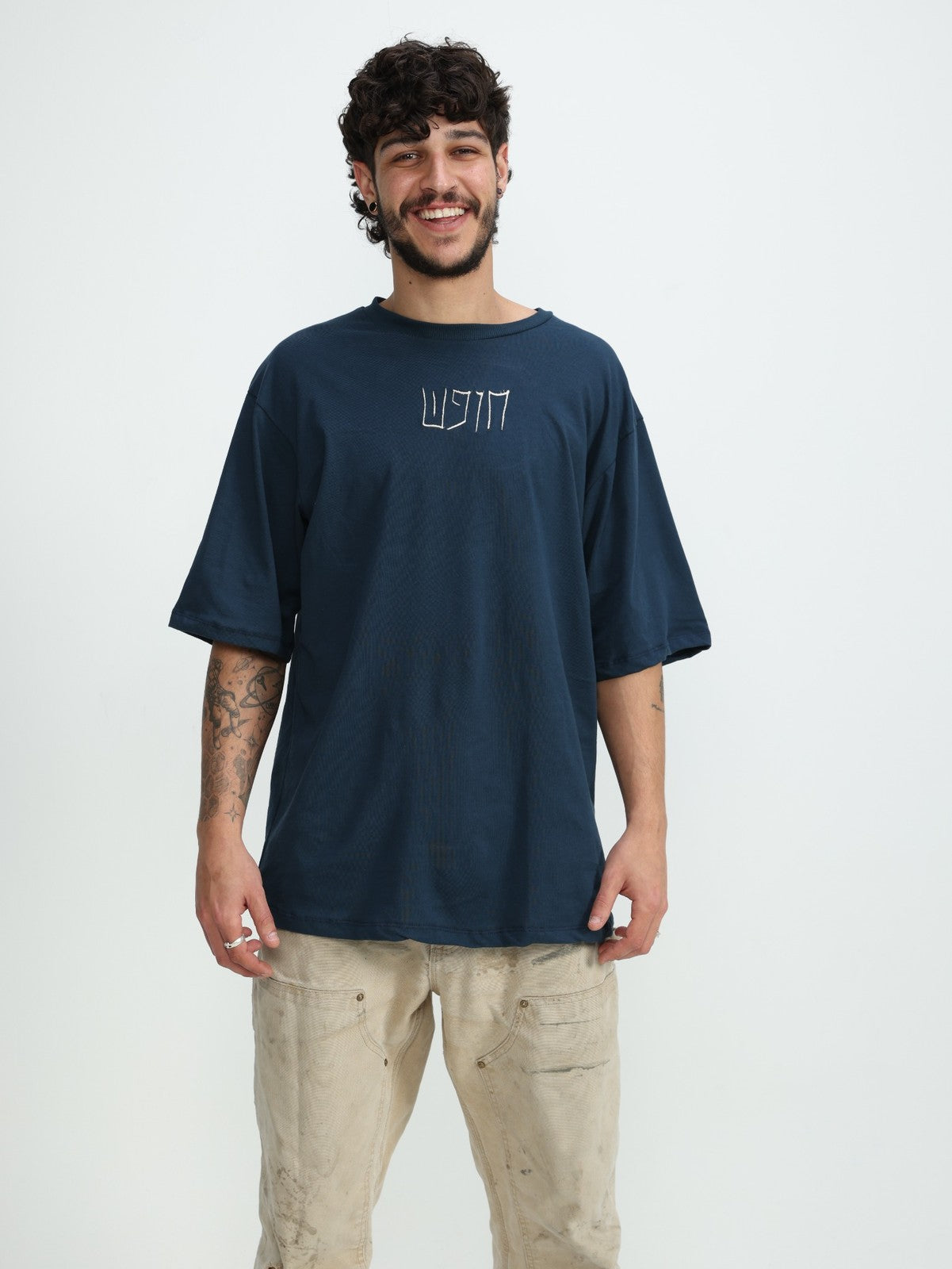 FREEDOM-BLUE T SHIRT