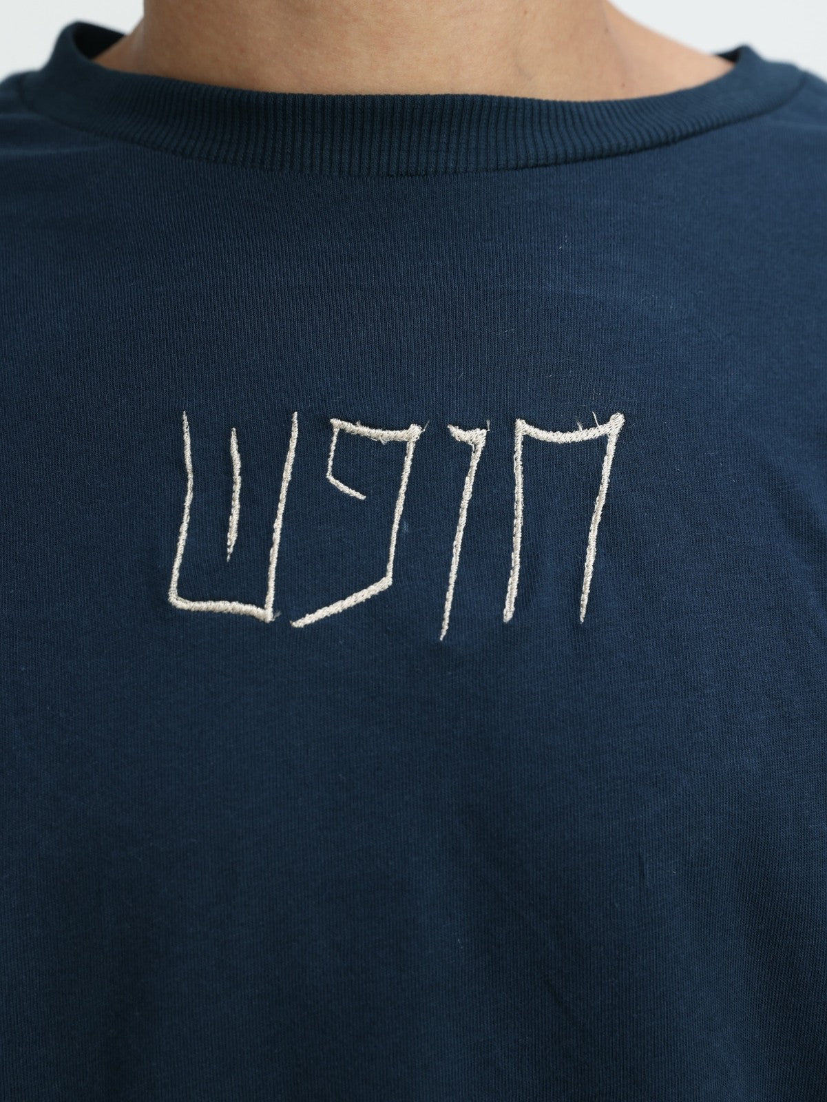 FREEDOM-BLUE T SHIRT