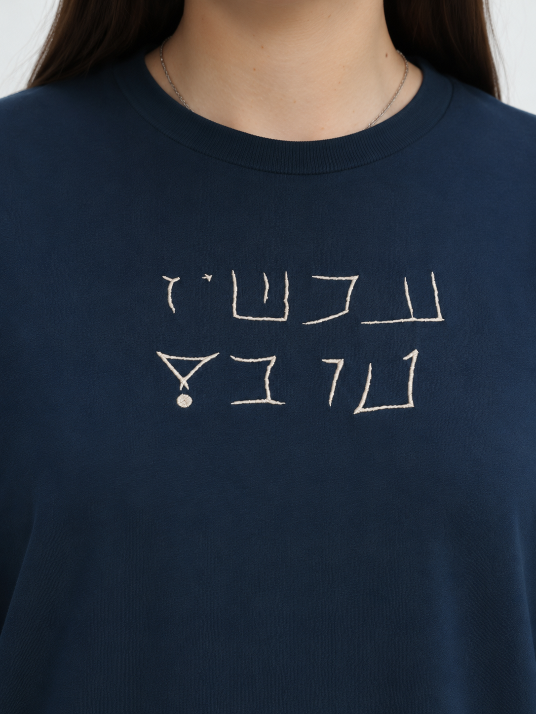 ITS GOOD NOW- BLUE T SHIRT